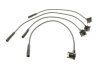 Купити Провід запалювання Ford Escort/Fiesta 1.1/1.3 88-95/Galaxy 2.3 97-06 (к-кт) Ford Fiesta, Escort, Orion BOSCH 0 986 356 700 (фото6) підбір по VIN коду, ціна 810 грн.