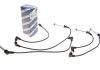 Купить Комплект кабелей высоковольтных BOSCH 0 986 357 127 (фото1) подбор по VIN коду, цена 1473 грн.