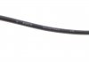 Купить Комплект кабелей высоковольтных BOSCH 0 986 357 127 (фото2) подбор по VIN коду, цена 1473 грн.