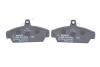 Купить Тормозные колодки дисковые BOSCH 0986424092 (фото4) подбор по VIN коду, цена 1100 грн.