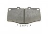 Купити Колодки гальмівні (передні) Toyota Land Cruiser 90 96-02/VW Taro 2.4D 89-97 Toyota Hilux, 4-Runner, Land Cruiser BOSCH 0 986 424 268 (фото6) підбір по VIN коду, ціна 910 грн.