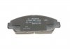 Купити Колодки гальмівні (передні) Honda Accord V 92-98/Prelude III/IV/V 86-01/Rover 600 93-00 (Akebono) Honda Prelude, Accord BOSCH 0986424289 (фото4) підбір по VIN коду, ціна 781 грн.