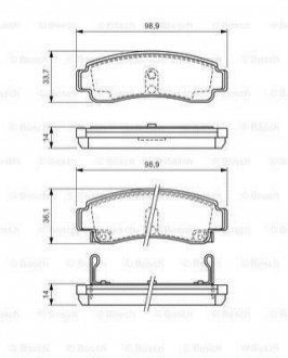 NISSAN К-т гальмівних колодок задній.Sunny Nissan Sunny BOSCH 0986424299