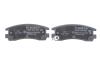 Купить Тормозные колодки задн.OPEL Sintra 96- (с ABS) BOSCH 0986424467 (фото4) подбор по VIN коду, цена 967 грн.