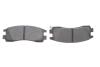 Купить Тормозные колодки задн.OPEL Sintra 96- (с ABS) BOSCH 0986424467 (фото5) подбор по VIN коду, цена 967 грн.