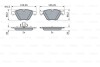 Купить Тормозные колодки дисковые BOSCH 0986424608 (фото1) подбор по VIN коду, цена 1721 грн.