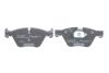 Купити Комплект гальмівних колодок BOSCH 0986424621 (фото4) підбір по VIN коду, ціна 1480 грн.