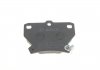 Купити Колодки гальмівні (задні) Toyota Corolla 01-08/Camry 82-86/Yaris/Celica 99-05 (Akebono) BOSCH 0 986 424 630 (фото4) підбір по VIN коду, ціна 685 грн.