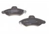 Купить Колодки тормозные дисковые Ford Escort BOSCH 0 986 424 644 (фото2) подбор по VIN коду, цена 630 грн.