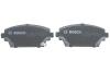 Купить Колодки тормозные Honda Accord BOSCH 0986424663 (фото4) подбор по VIN коду, цена 1072 грн.