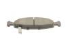 Купить Колодки тормозные дисковые Jeep Grand Cherokee BOSCH 0 986 424 666 (фото5) подбор по VIN коду, цена 1285 грн.