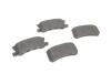 Купить Комплект тормозных колодок. Mitsubishi ASX, Outlander, Pajero, Grandis, Dodge Caliber, Mitsubishi Lancer, Dodge Avenger, Citroen C4 BOSCH 0986424717 (фото8) подбор по VIN коду, цена 1009 грн.