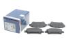 Купить Тормозные колодки BOSCH 0986424762 (фото2) подбор по VIN коду, цена 924 грн.