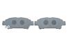 Купить Тормозные колодки BOSCH 0986424762 (фото4) подбор по VIN коду, цена 924 грн.