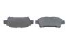 Купить Тормозные колодки BOSCH 0986424762 (фото5) подбор по VIN коду, цена 924 грн.