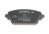 Купить Колодки тормозные дисковые Nissan Almera, Primera BOSCH 0 986 424 791 (фото4) подбор по VIN коду, цена 942 грн.