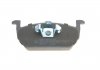 Колодки тормозные дисковые Seat Arona, Volkswagen T-Cross, Skoda Kamiq BOSCH 0 986 424 846 (фото4)