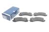Купить AUDI Комплект передних тормозных колодок Q7 15-, VW Touareg 17- BOSCH 0986424850 (фото2) подбор по VIN коду, цена 5408 грн.