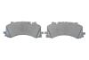 Купить AUDI Комплект передних тормозных колодок Q7 15-, VW Touareg 17- BOSCH 0986424850 (фото5) подбор по VIN коду, цена 5408 грн.