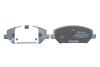 Купить Колодки тормозные дисковые (комплект 4 шт.)) BOSCH 0986424862 (фото4) подбор по VIN коду, цена 2113 грн.