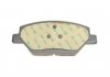 Купить Колодки тормозные дисковые BOSCH 0 986 424 869 (фото4) подбор по VIN коду, цена 1730 грн.