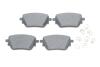 Купить Тормозные колодки, дисковые BOSCH 0986424889 (фото1) подбор по VIN коду, цена 1453 грн.