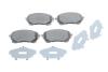 Купити Гальмівні колодки дискові BOSCH 0986424898 (фото1) підбір по VIN коду, ціна 1729 грн.