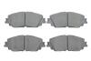 Купить TOYOTA тормозные колодки передние. RAV4 V, Camry 17- BOSCH 0986424899 (фото1) подбор по VIN коду, цена 1837 грн.