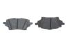 Купити Гальмівні колодки дискові BOSCH 0986424911 (фото5) підбір по VIN коду, ціна 1800 грн.