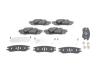 Купити ГАЛЬМІВНІ КОЛОДКИ ДИСКОВІ BOSCH 0986424927 (фото1) підбір по VIN коду, ціна 1498 грн.