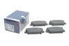 Купить Тормозные колодки дисковые BOSCH 0986424954 (фото2) подбор по VIN коду, цена 2172 грн.