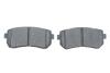 Купити Гальмівні колодки дискові BOSCH 0986424956 (фото5) підбір по VIN коду, ціна 1156 грн.