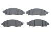 Купити Гальмівні колодки дискові BOSCH 0986424973 (фото1) підбір по VIN коду, ціна 1592 грн.