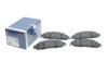 Купити Гальмівні колодки дискові BOSCH 0986424973 (фото2) підбір по VIN коду, ціна 1592 грн.