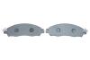Купити Гальмівні колодки дискові BOSCH 0986424973 (фото4) підбір по VIN коду, ціна 1592 грн.
