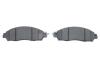 Купити Гальмівні колодки дискові BOSCH 0986424973 (фото5) підбір по VIN коду, ціна 1592 грн.