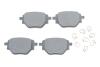 Купить Тормозные колодки дисковые BOSCH 0986424988 (фото1) подбор по VIN коду, цена 2122 грн.