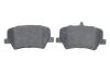 Купить Тормозные колодки дисковые BOSCH 0986424996 (фото5) подбор по VIN коду, цена 1357 грн.