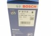 Купить Топливный фильтр бензин BOSCH 0 986 450 114 (фото5) подбор по VIN коду, цена 465 грн.