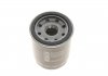 Купити Фільтр масляний Mazda 626 II-V 1.8-2.0/Smart Forfour BOSCH 0986452041 (фото3) підбір по VIN коду, ціна 207 грн.