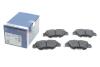 Купить MAZDA Тормозные колодки задние.CX-5 11- BOSCH 0986460006 (фото2) подбор по VIN коду, цена 1460 грн.