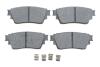 Купить MITSUBISHI Тормозн.колодки задн.Outlander III 16- BOSCH 0986460008 (фото1) подбор по VIN коду, цена 1290 грн.