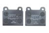 Купить Тормозные колодки дисковые (передние) VW T2 79-85 BOSCH 0986460111 (фото4) подбор по VIN коду, цена 1016 грн.