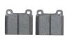 Купить Тормозные колодки дисковые (передние) VW T2 79-85 BOSCH 0986460111 (фото5) подбор по VIN коду, цена 1016 грн.