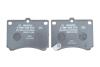 Купити Колодки гальмівні (передні) Mazda 323 89-98 BOSCH 0986460974 (фото4) підбір по VIN коду, ціна 645 грн.