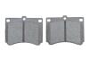 Купити Колодки гальмівні (передні) Mazda 323 89-98 BOSCH 0986460974 (фото5) підбір по VIN коду, ціна 645 грн.