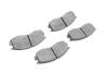 Купить Тормозные колодки, дисковые BOSCH 0 986 460 979 (фото11) подбор по VIN коду, цена 897 грн.