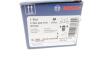 Купить Тормозные колодки, дисковые BOSCH 0 986 460 979 (фото12) подбор по VIN коду, цена 897 грн.