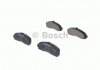 Купить NISSAN Колодки тормозные передние MICRA 1.0/1.3-16V 10/92- Nissan Micra BOSCH 0986461122 (фото5) подбор по VIN коду, цена 817 грн.