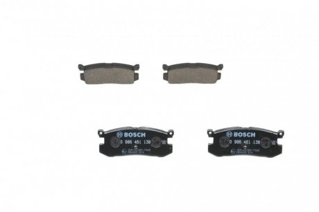 FORD Колодки тормозные передние PROBE 2,23,0 88- MAZDA 626 -98 BOSCH 0986461138